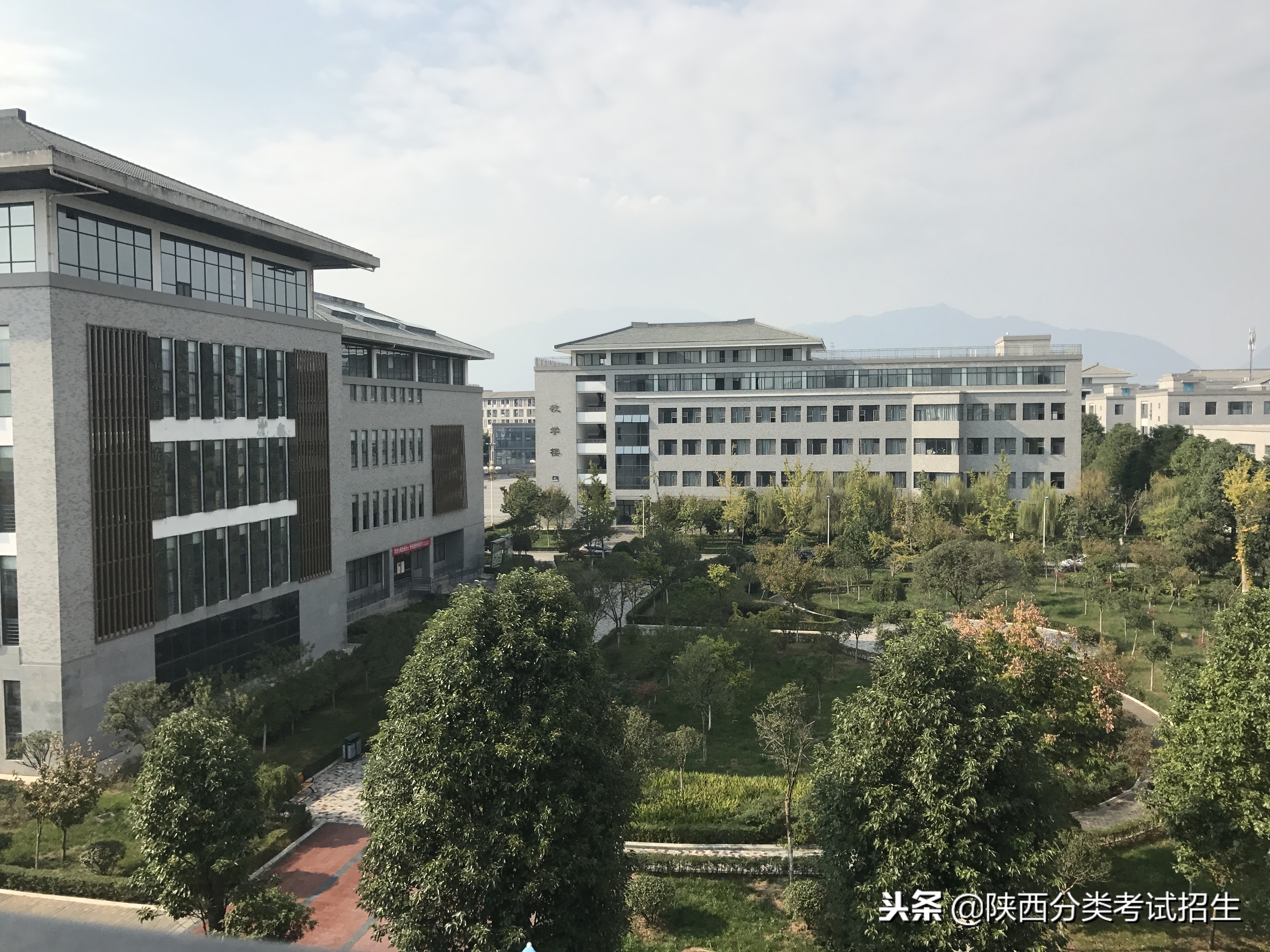 魅丽校园行之-汉中职业技术学院