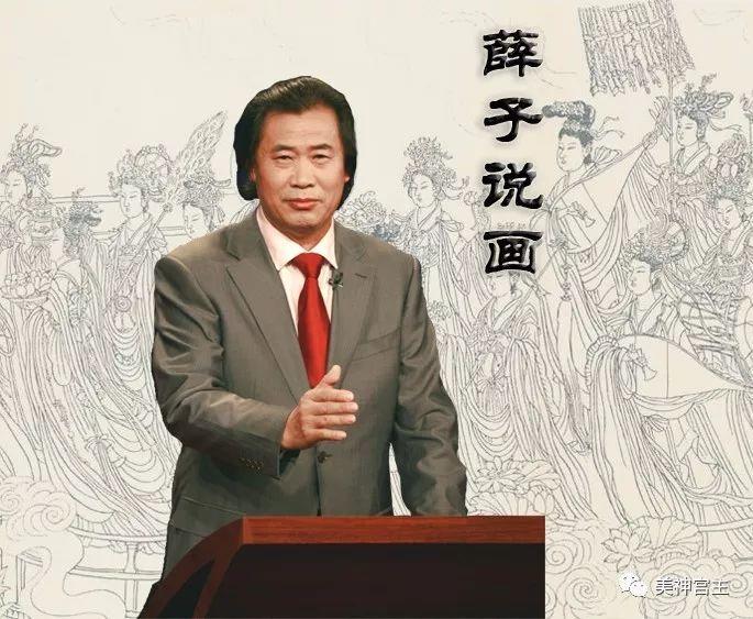 陶谷赠词朗读,陶谷赠祠图讲解