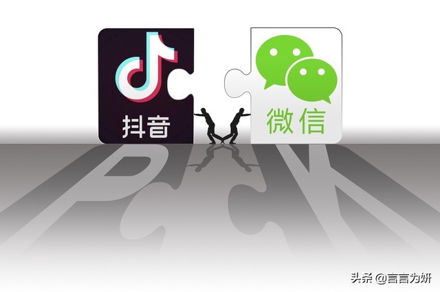 怎么做抖音账号合集,如何做抖音账号图文教程