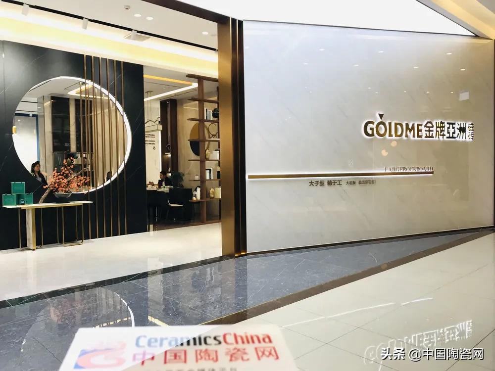 瓷砖跟设计师合作怎么谈,设计师如何销售瓷砖