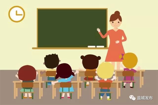 熊孩子报名,盐城小学生学费在哪缴纳