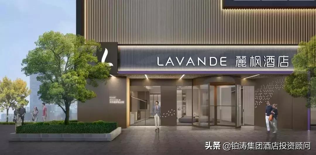 丽枫酒店加盟费用明细,丽枫酒店为什么会这么火