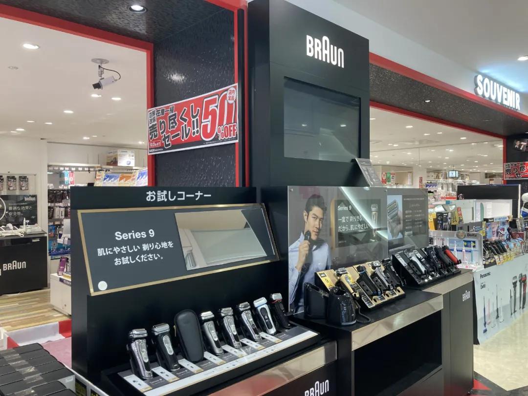 日本坑人的免税店,日本最大连锁免税店关闭一半门店