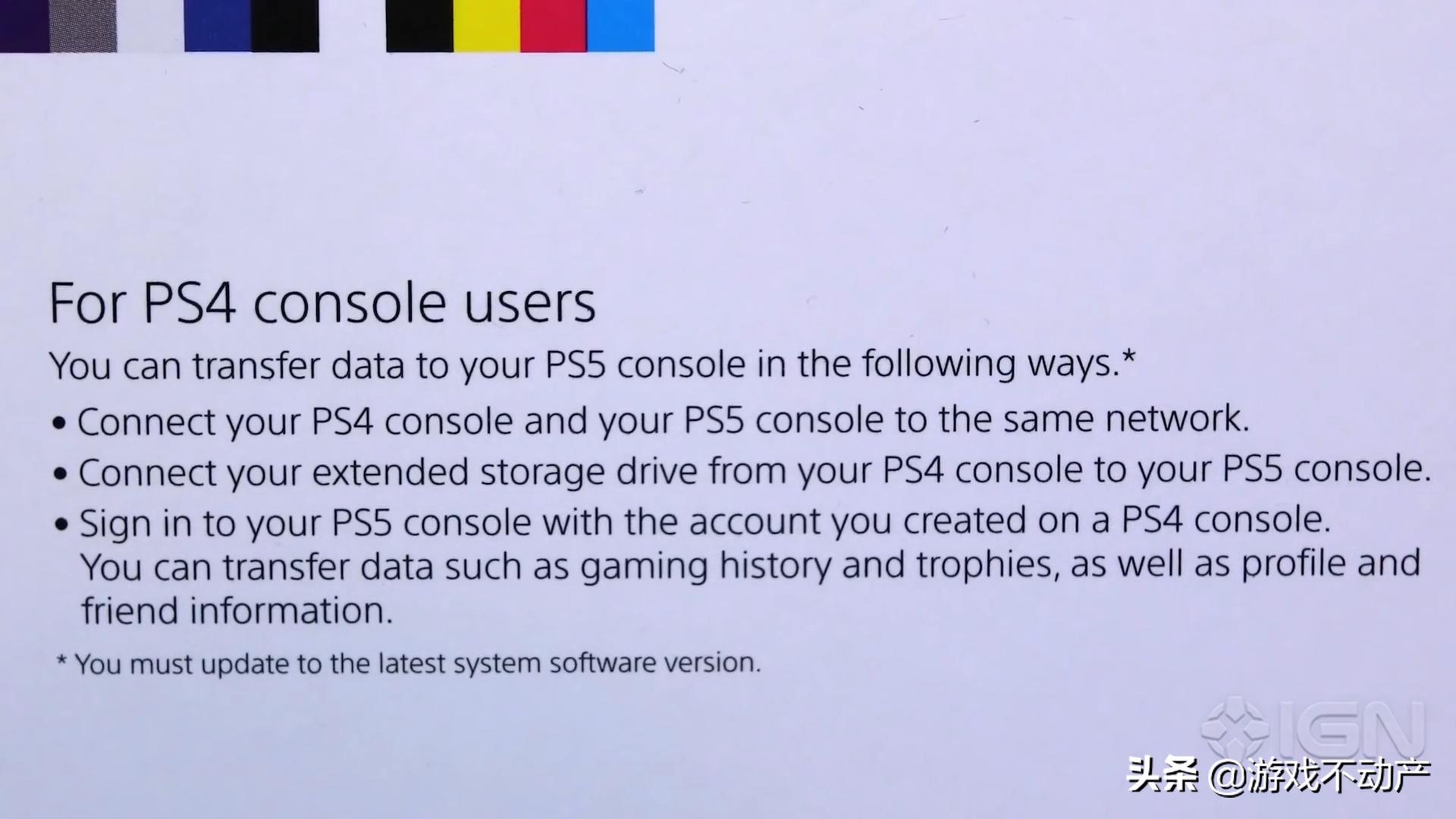 ps5购买开箱使用全过程,ps5新款包装