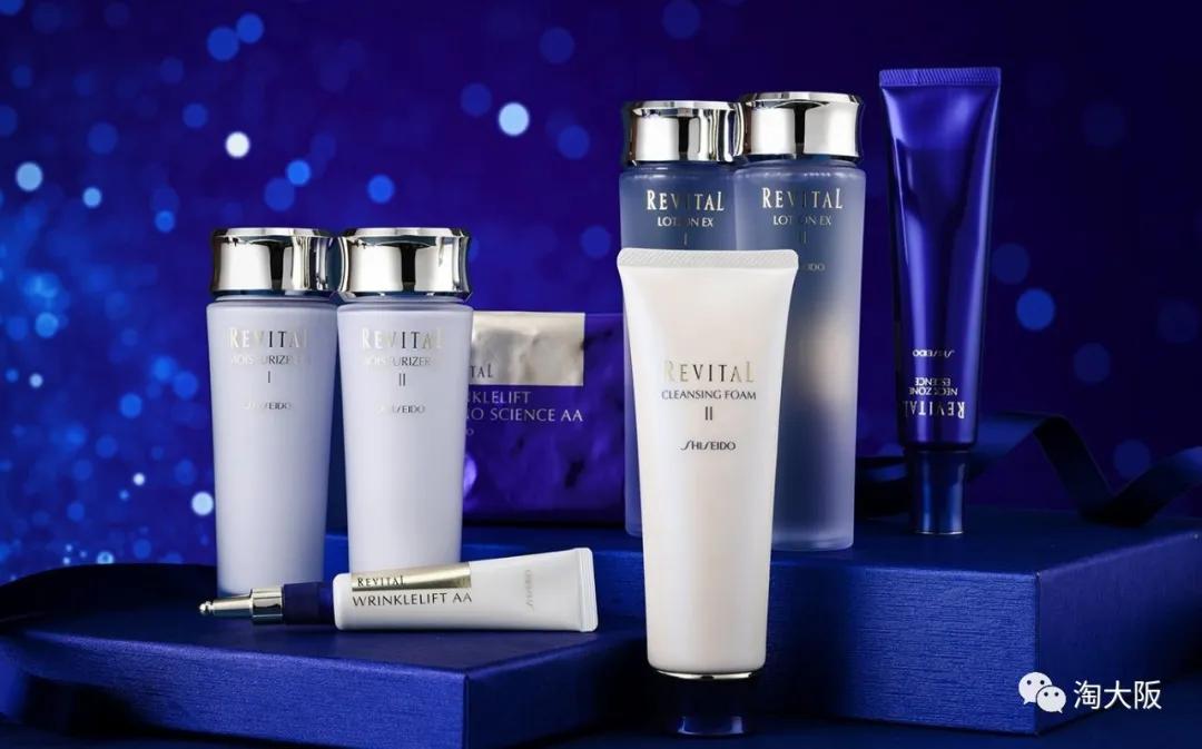 资生堂经典药妆,资生堂悦薇日本药妆店