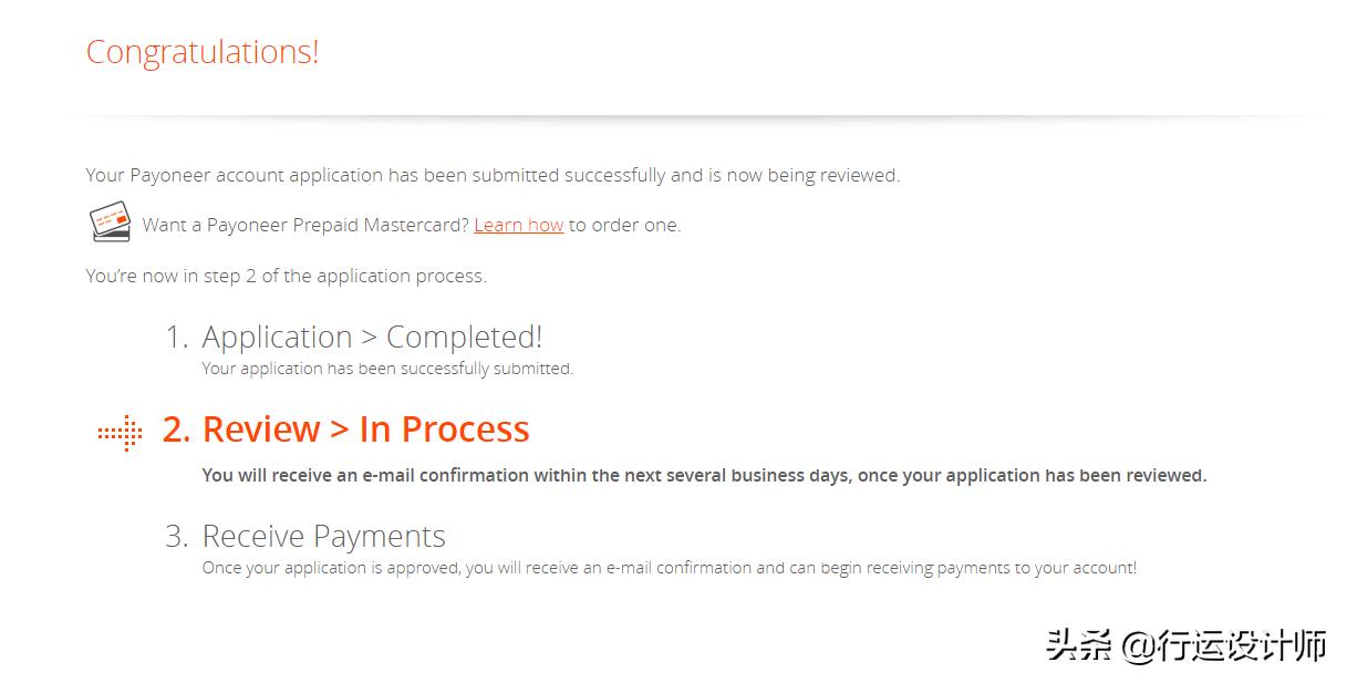 怎样转钱入payoneer,payoneer申请美国公司银行账户
