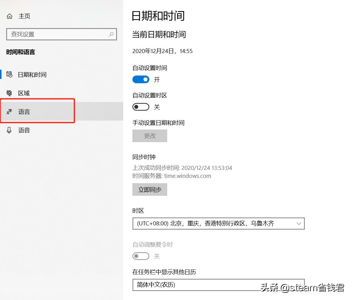 打游戏中的小知识,游戏科普小知识