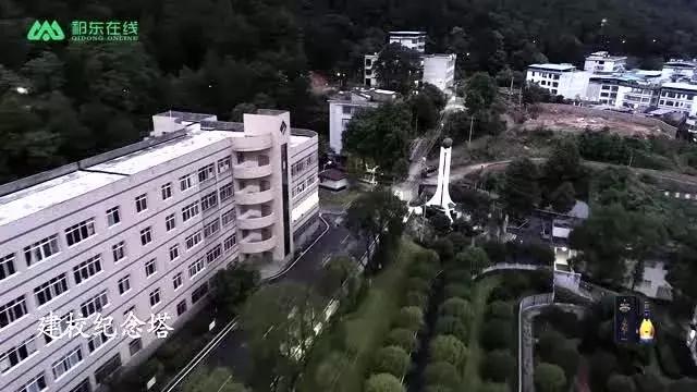 鍗拌薄绁佷笢鑸媿,鍗拌薄绁佷笢褰掗槼