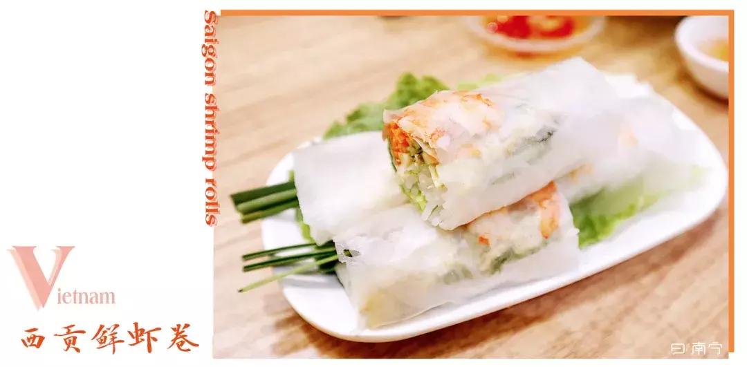 每个月总有那么几天想吃清淡的！没胃口的都被这碗粉治愈了