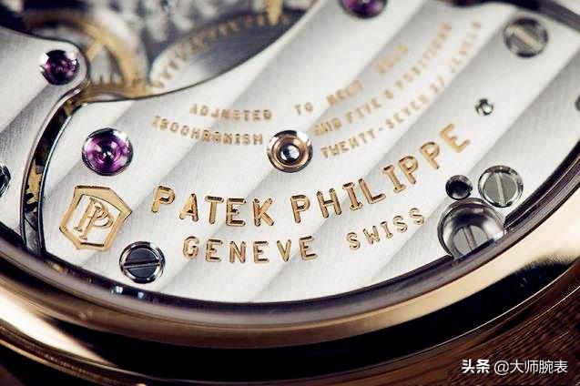 七大腕表认证,腕表认证有哪些