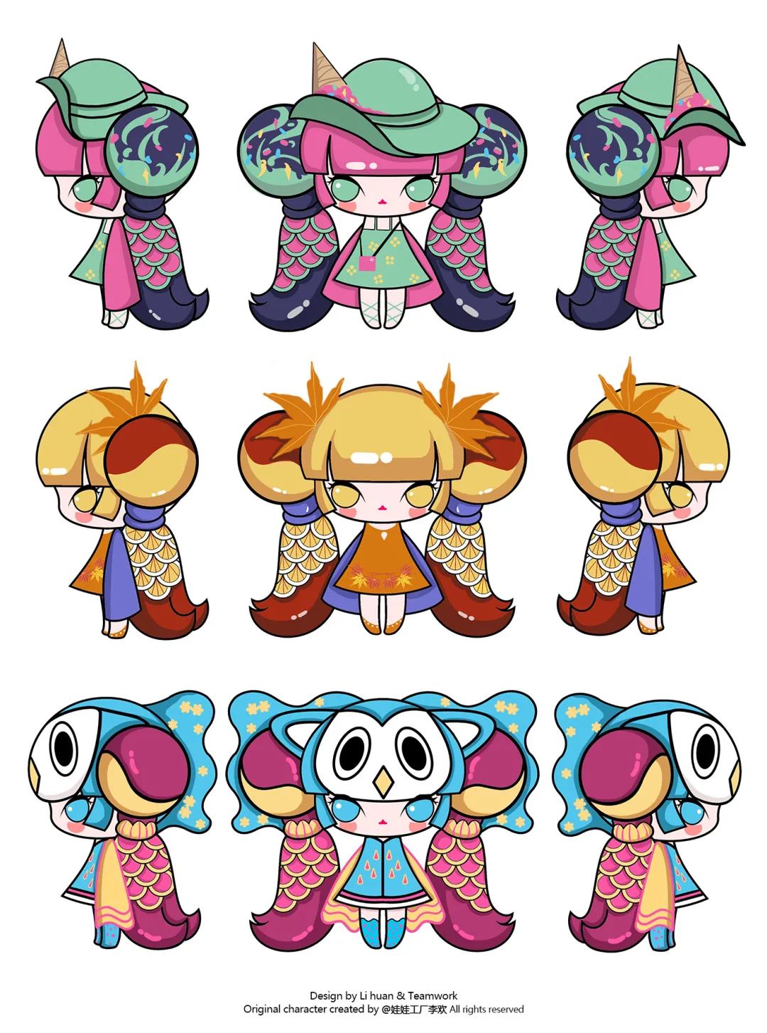 artist2016款,那些年用过的非主流头像