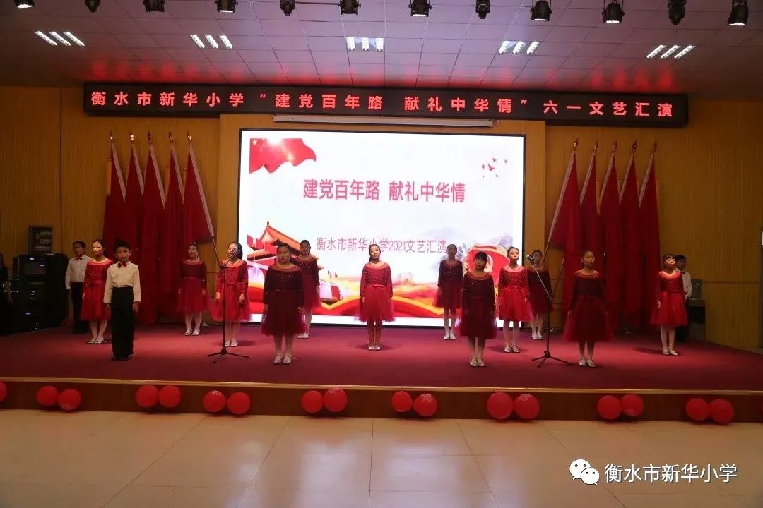 儿童学校兴趣小组,学校有三个兴趣小组共有学生180人