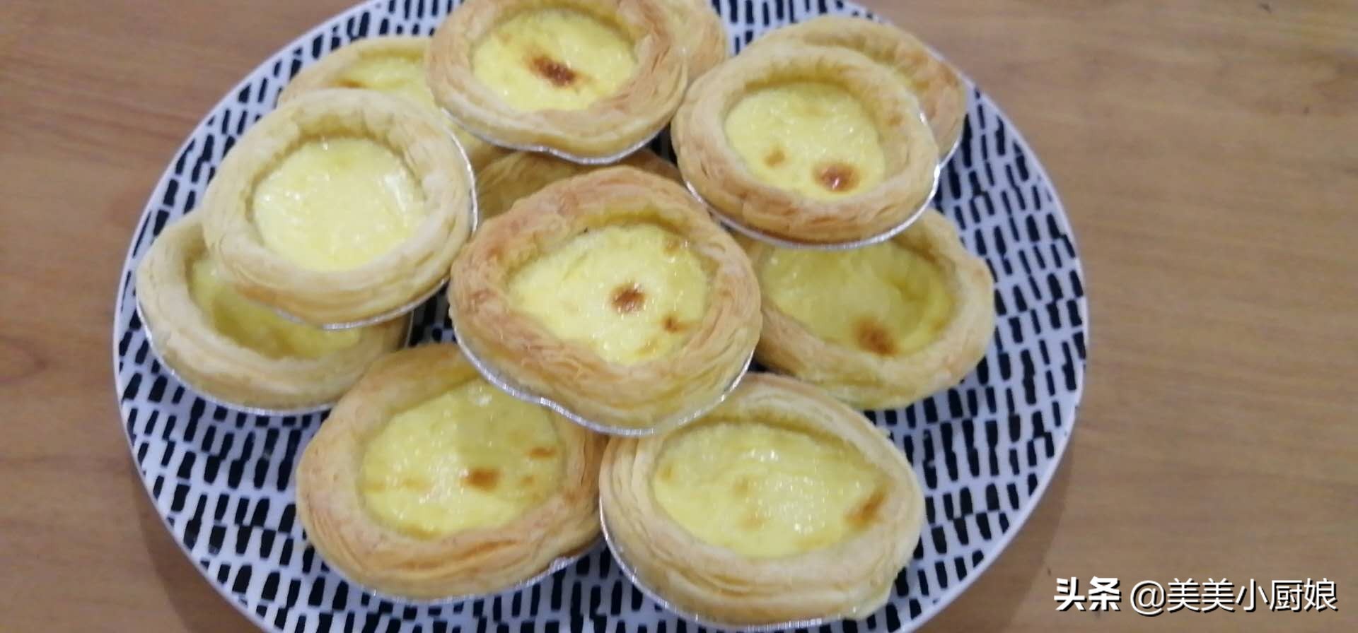 蛋挞做法味道不输kfc,最最简单的蛋挞制作味道堪比kfc