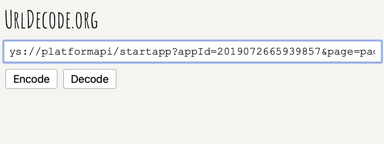 怎么快捷设置乘车码健康码,快捷指令打开健康码教程