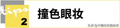 潘通2023流行色非凡洋红,2021潘通主流色系发布