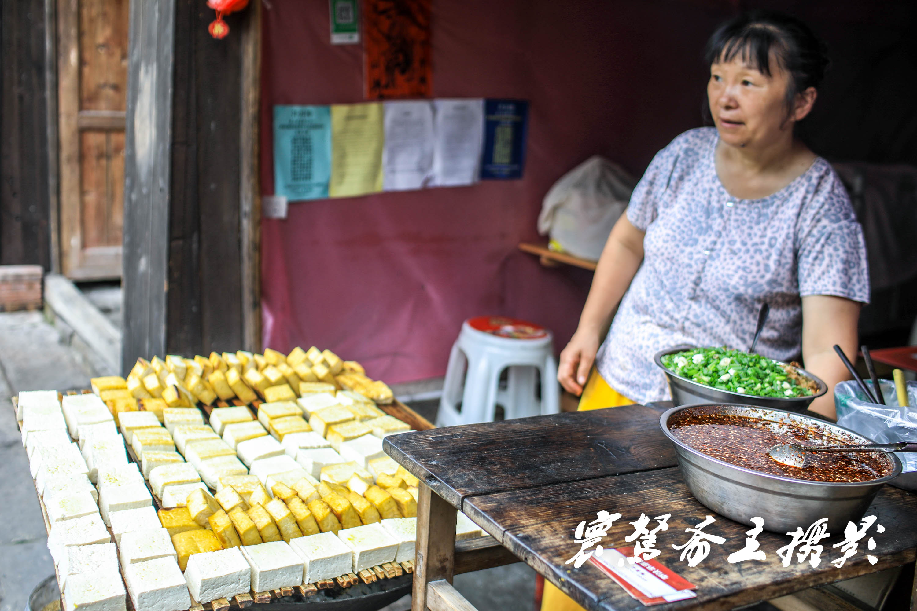 大西南古镇,大西南千年古镇