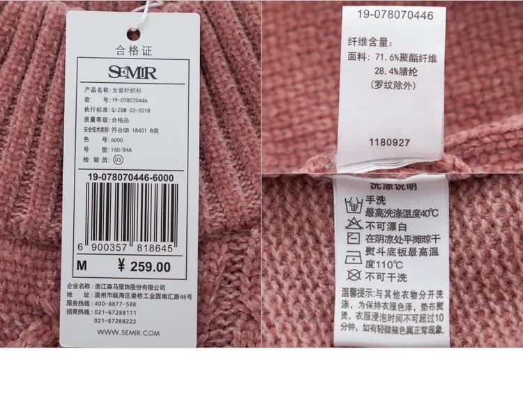 森马羽绒服库存尾货中款,森马杂款服装库存尾货