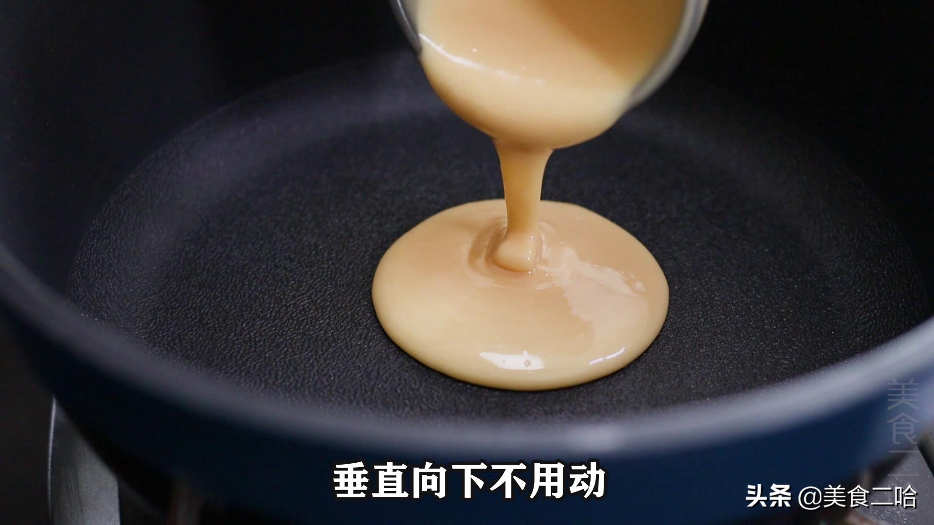 90后的童年回忆-铜锣烧，酥软甜蜜，让人越吃越爱