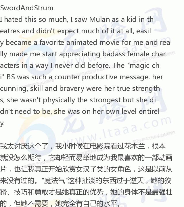 阿凡达中国票房,阿凡达实时中国票房数据