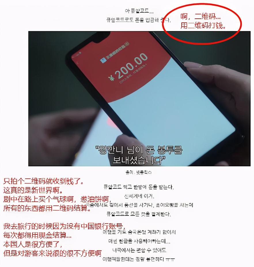 涓夊崄鑰屽凡鍗楅煩缃戝弸璇勮,涓夊崄鑰屽凡闊╁浗缃戝弸濂借瘎