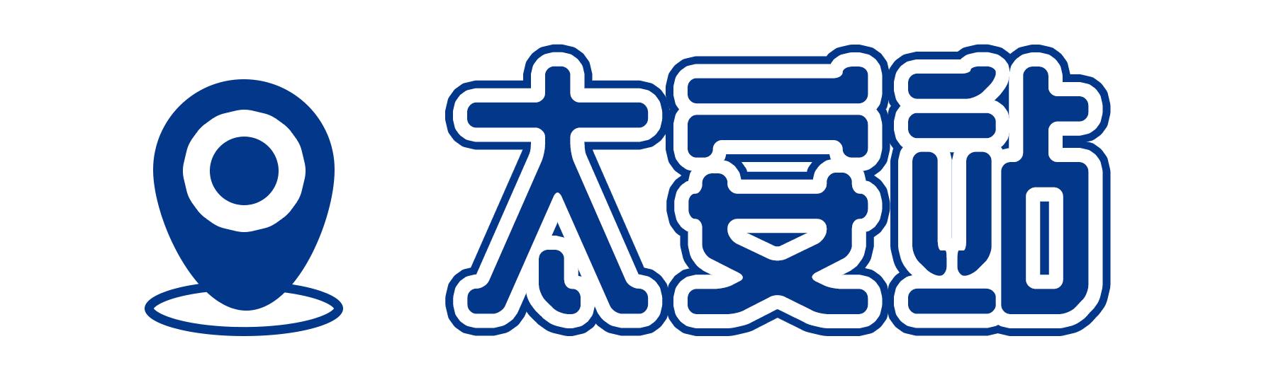 深圳3号线有哪些可以玩的,深圳7号线攻略