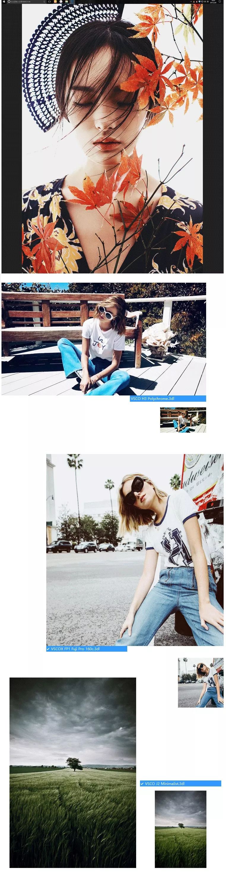 美图秀秀神器,美图神器电脑版