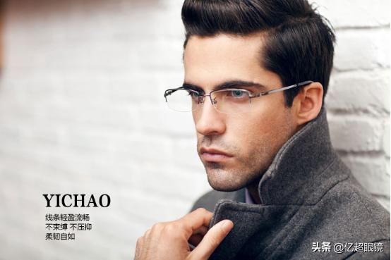 好用时尚眼镜框品牌,眼镜框选什么品牌的好