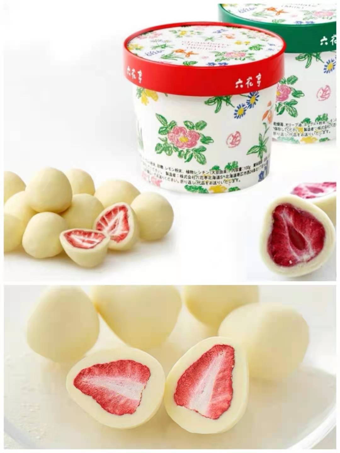 最好吃的日本十种零食,日本小零食推荐超好吃