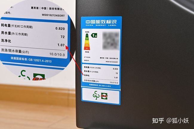 美的和小天鹅洗衣机怎么选,小天鹅2021口碑最好的洗衣机