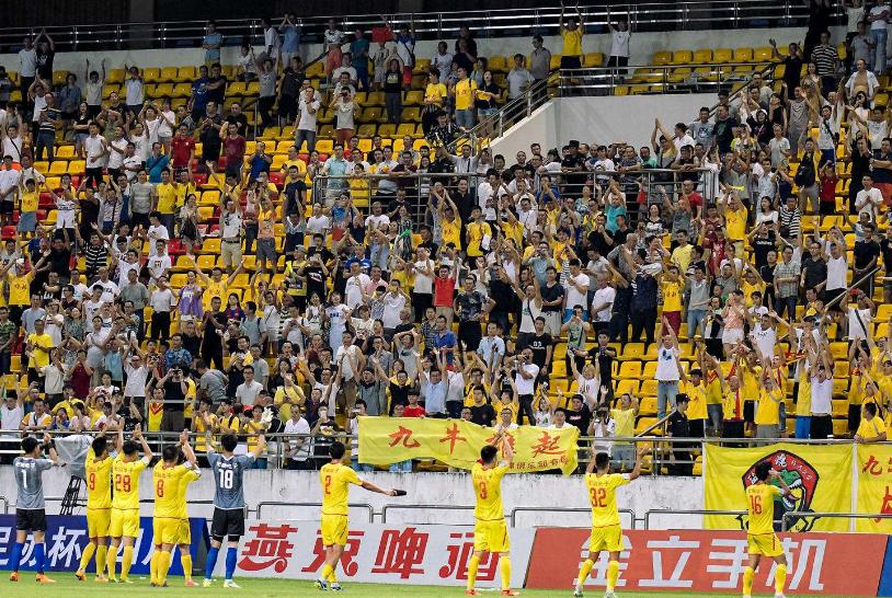 中甲成都兴城对四川九牛,成都兴城和九牛