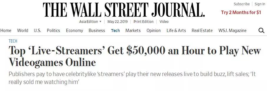 顶级游戏主播一年能赚多少钱,冷门游戏主播赚钱排行榜