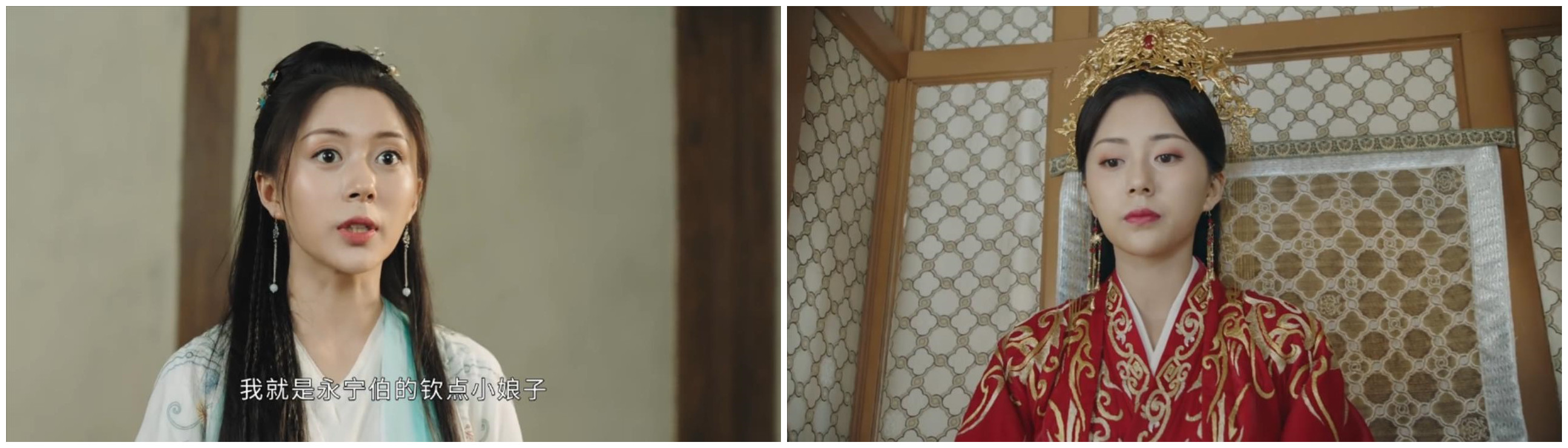 将军家的小娘子剧情太沙雕了吧,将军家的小娘子高甜剧集