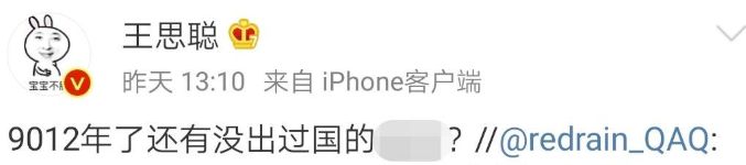 拼多多和淘宝的日活用户,拼多多日活用户超过淘宝了吗