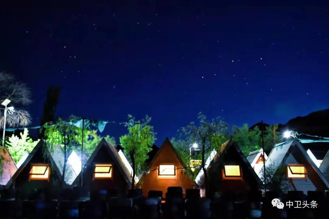 中卫大学生,大学生沙坡头