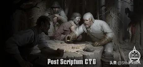 Steam4款付费游戏转为永久免费！赶紧来玩