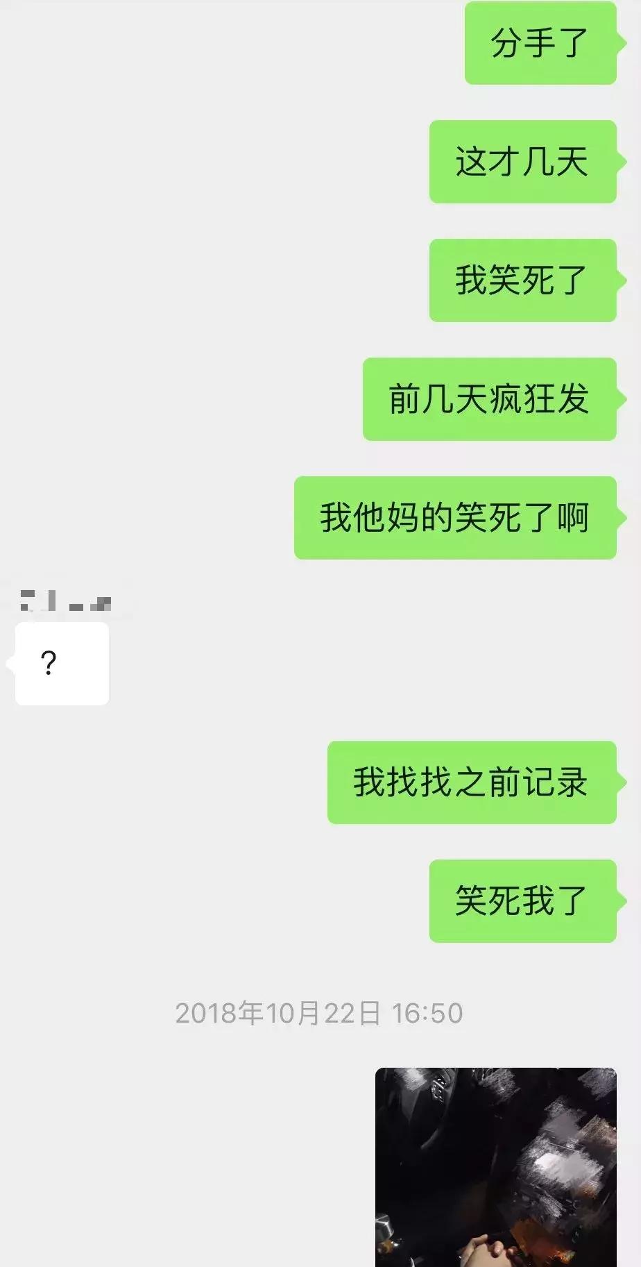 蹦迪穿的很土会有人嘲笑吗,蹦迪穿搭土味