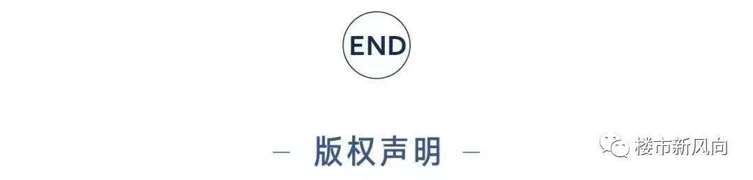 长郡月亮岛第二小学全望城区排名,长郡月亮岛和思源学校哪个好