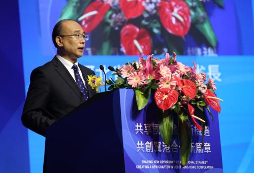 盈时集团有限公司,世茂集团收购盈时未来港