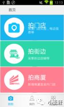 鍏嶈垂鍏艰亴骞冲彴涓嶆敹鎶奸噾涓嶆敹浼氳垂,涓嶈浼氳垂鍜屾娂閲戠殑鎵嬫満鍏艰亴