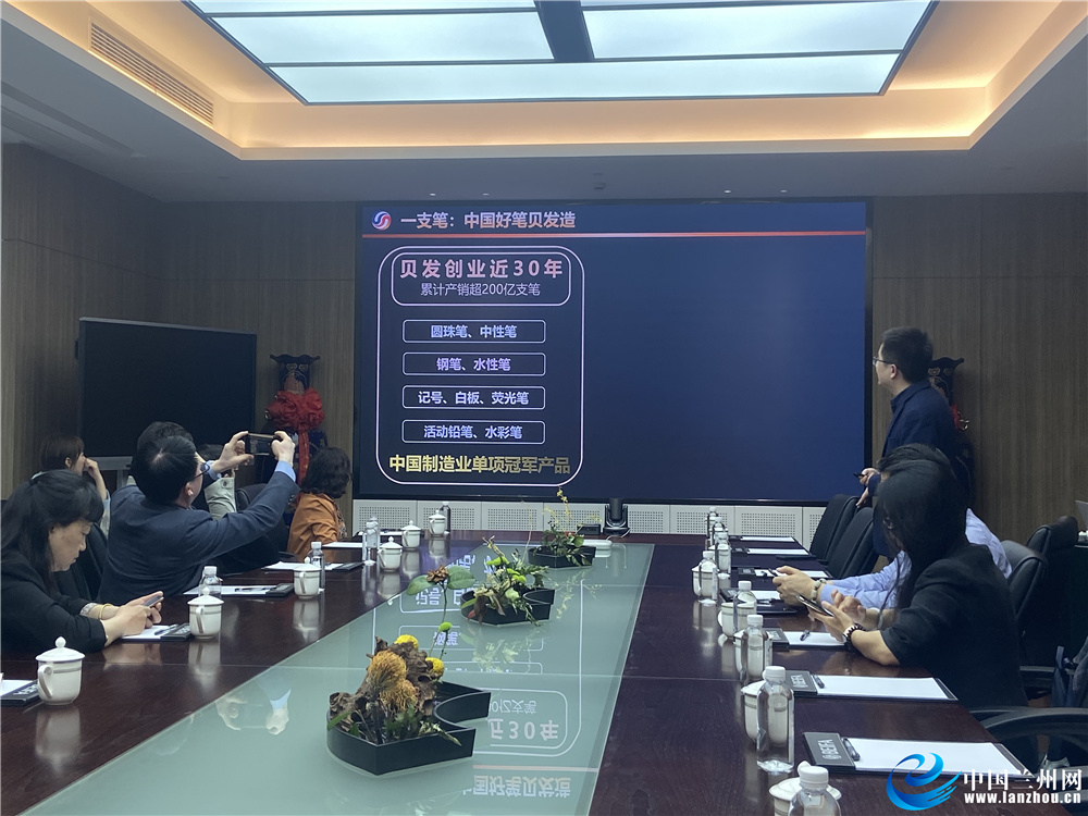 贝发集团邱智铭的抖音,贝发邱智铭年纪