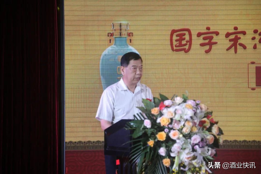 国字宋河盛世新品,国字宋河6号50度500ml多少钱一瓶