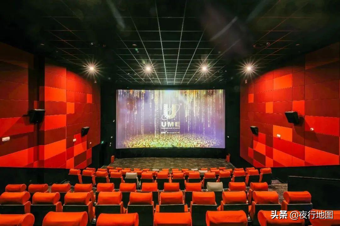 ume影城小河店电影票团购,ume影城1号厅900多的电影票