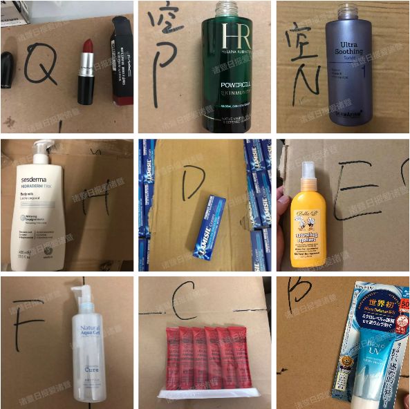 赫莲娜假的和真的区别,怎么确定自己买的赫莲娜是真假