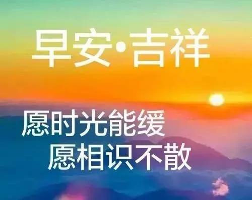 人就像一根弦绷太紧会断,人生就像一根弦