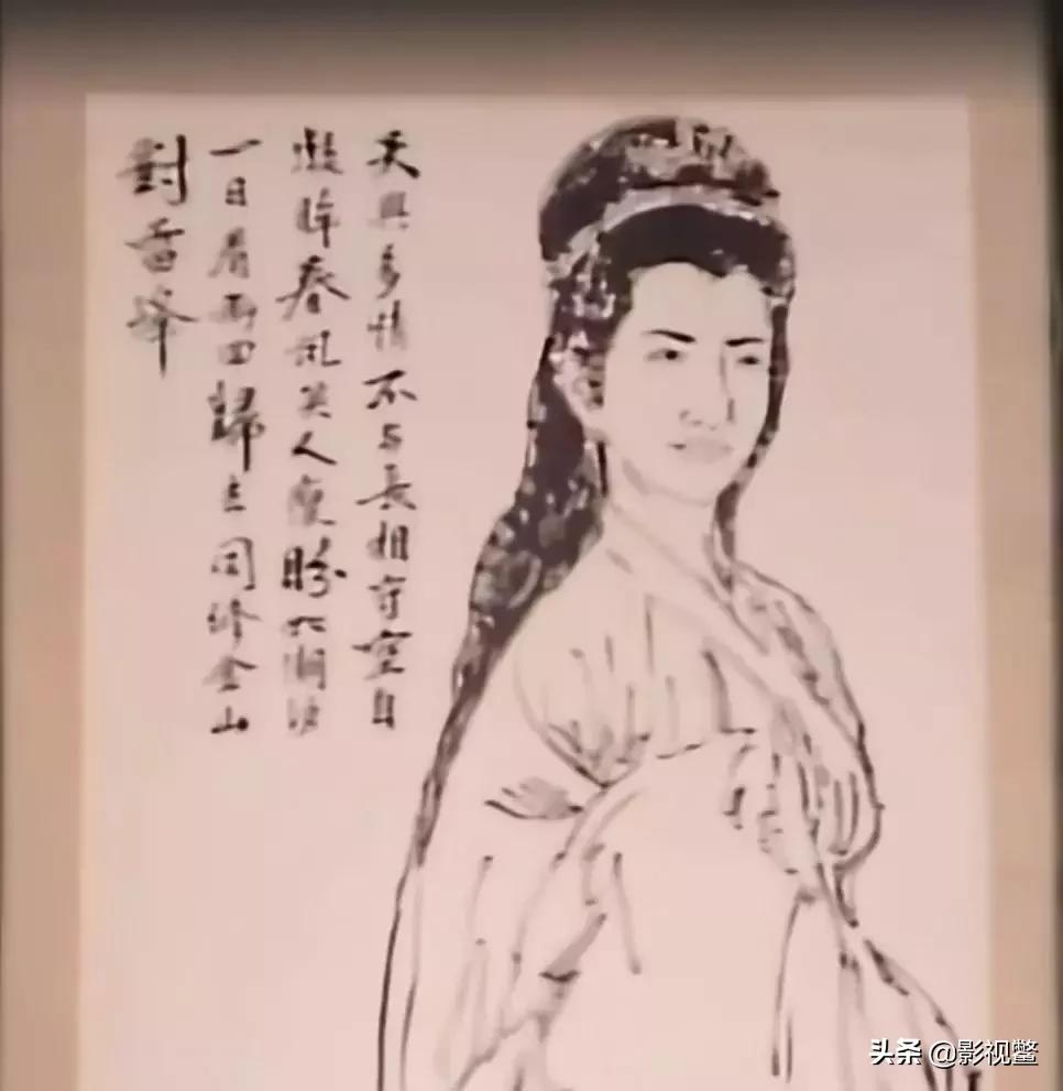 新白娘子传奇许仙最大的败笔,新白娘子传奇许仙经典图片