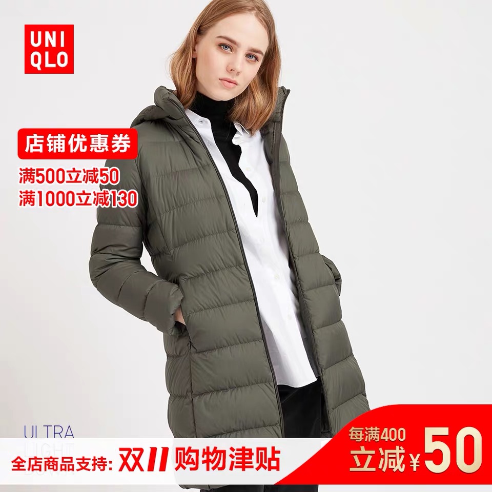 美国购物必买清单推荐鞋子,双十一吸尘器购物清单