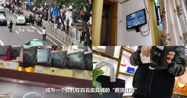 代购香奈儿被骗四万多,香奈儿lv都从哪里代购的