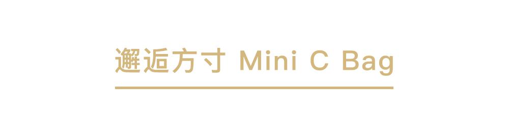 2020秋冬巴黎时装周蔻依chloe,chloe蔻依女装春夏