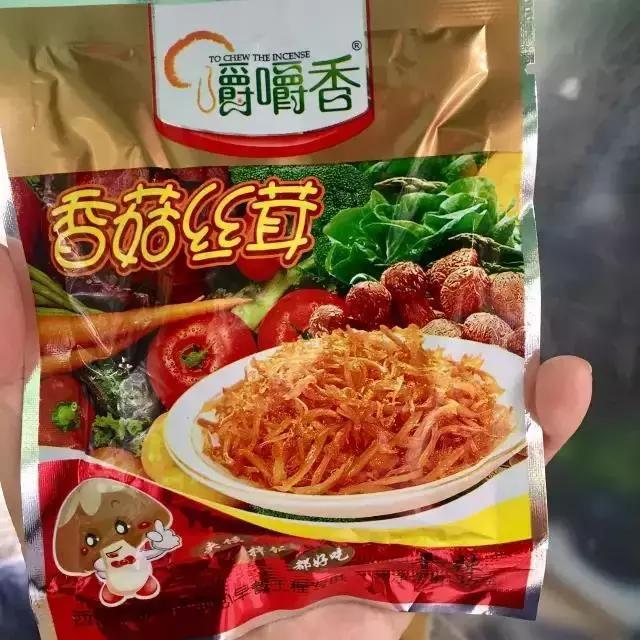 陕西夹馍指南：给我一个馍，我就能夹遍全世界