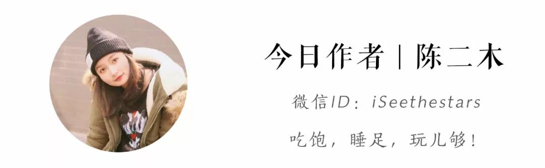 除了华西医院，你对华西坝一无所知！